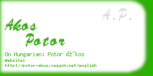 akos potor business card